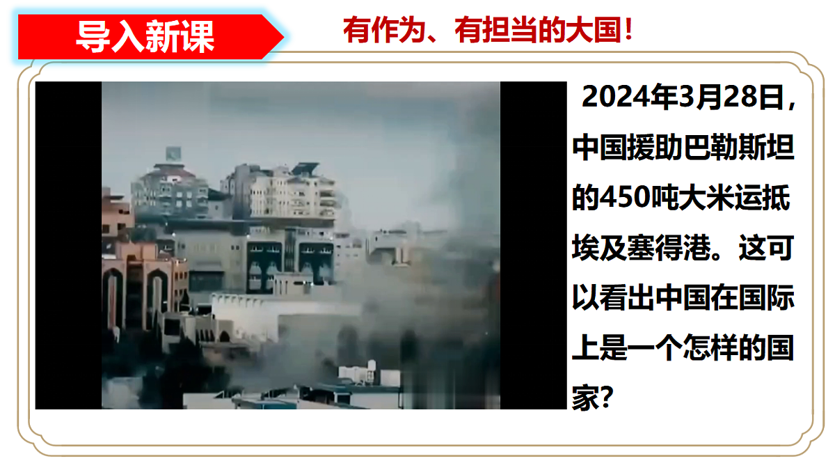 17671905第4页