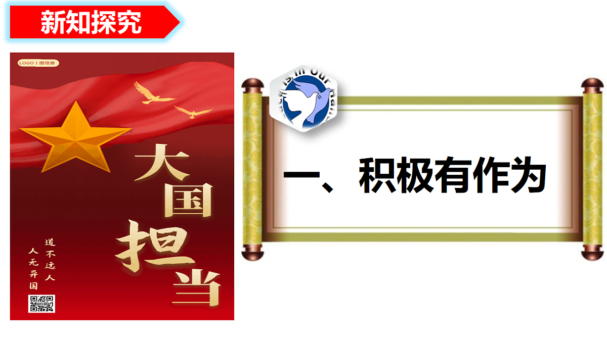 17671905第6页