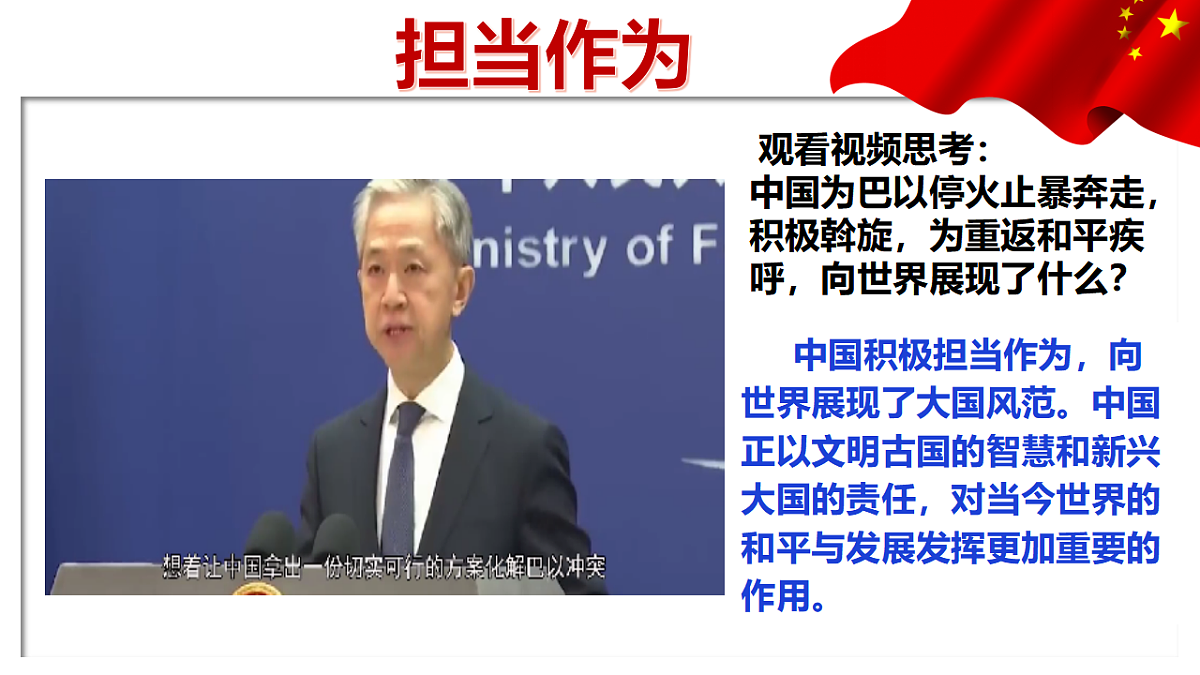 17671905第7页