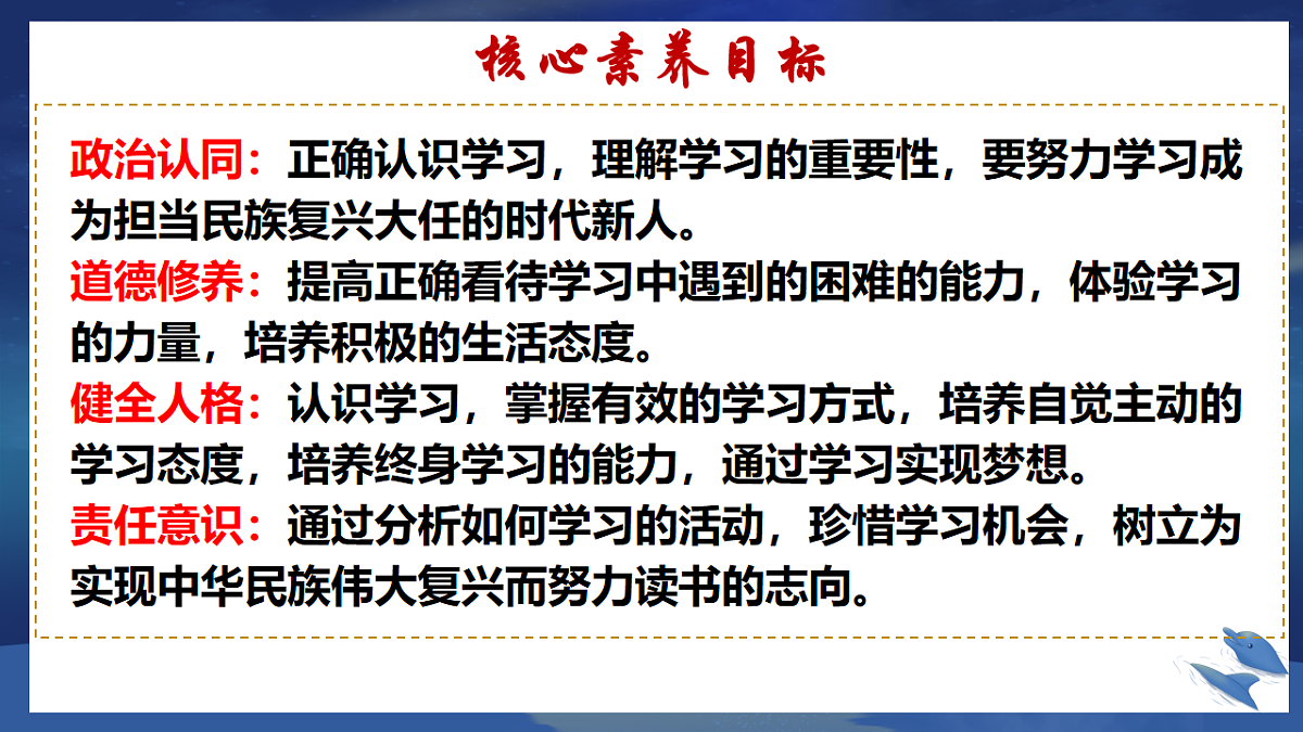 17671906第3页