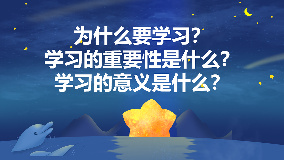 17671906第6页