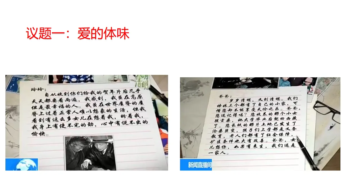 17671907第4页