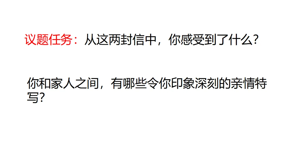17671907第5页
