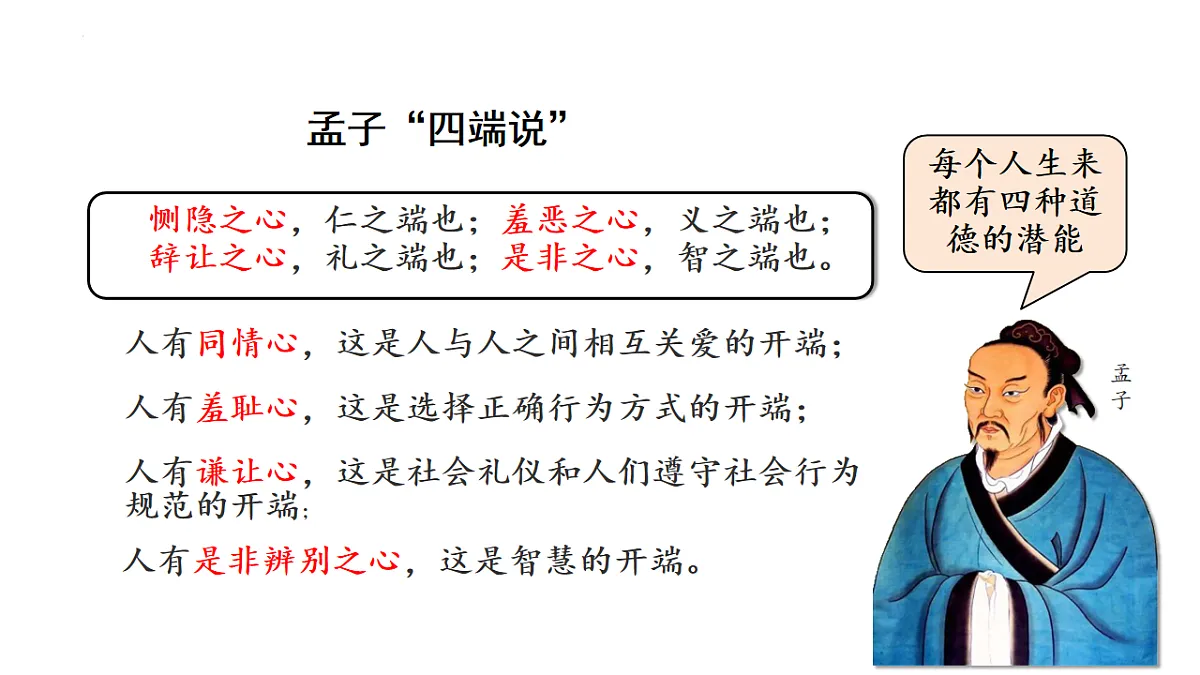 17671910第8页