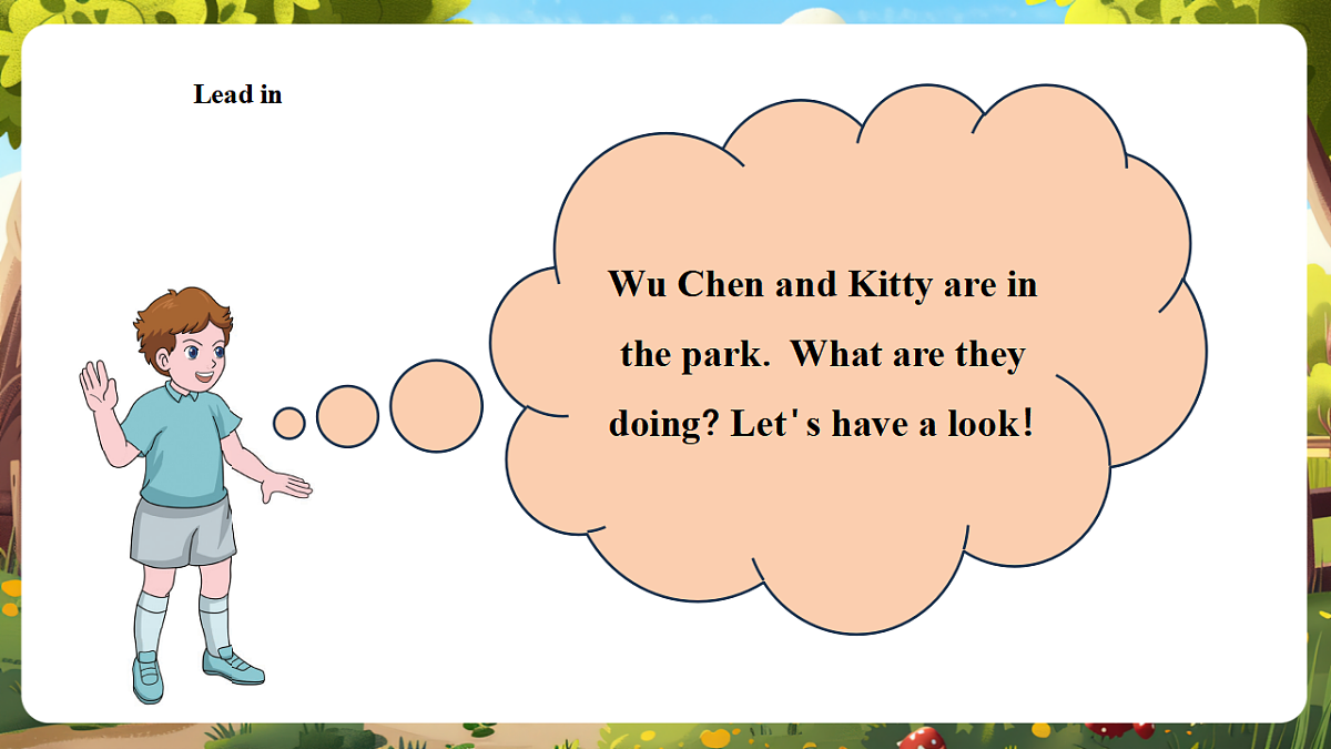 Unit 7 Lesson 1 Part A Let’s talk 课件（共44张ppt）第4页
