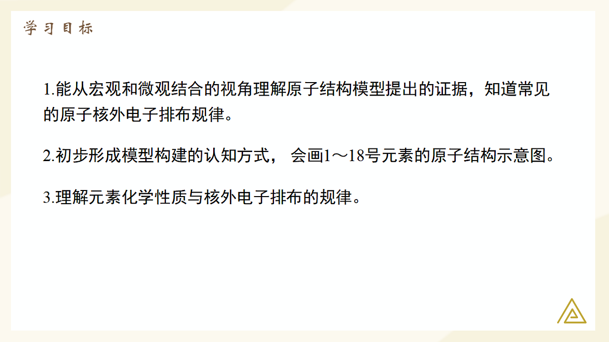 17672256第2页