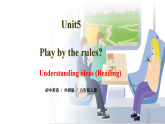外研版2024初中英语八上Unit5课时2Understanding ideas Reading课件