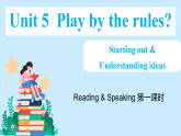 外研版2024初中英语八上Unit5Starting out andUnderstanding ideasReading and Speaking课件