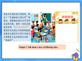 外研版2024初中英语八上Unit5Starting out andUnderstanding ideasReading and Speaking课件