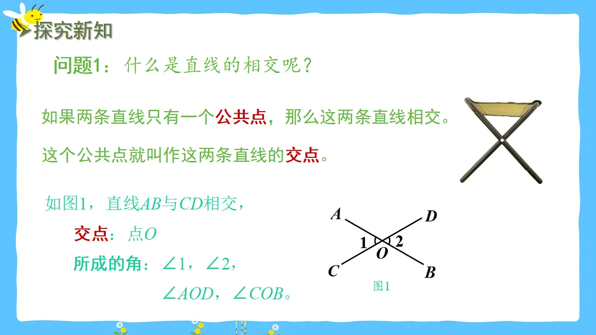 17672697第4页