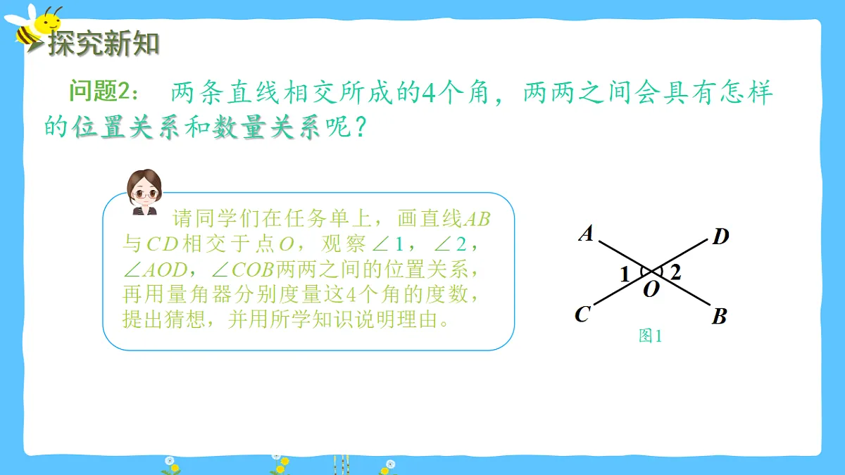17672697第5页