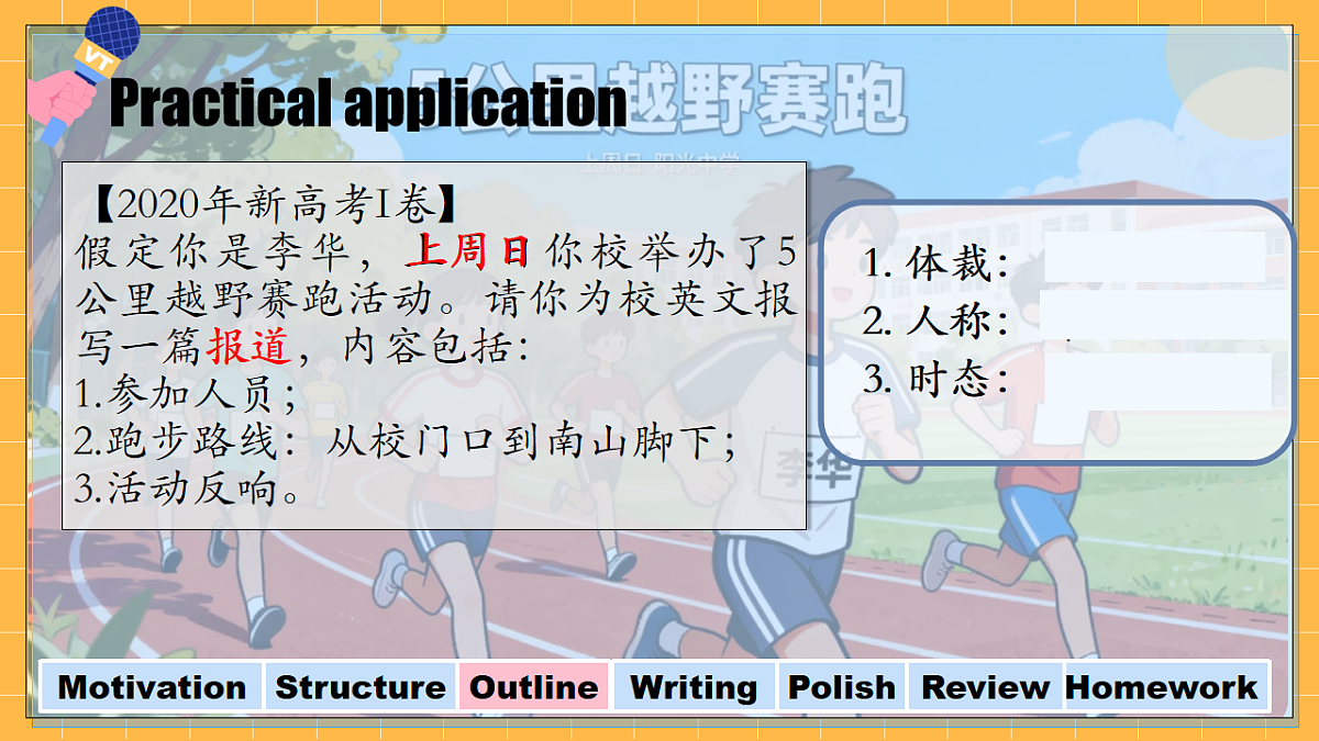 17672768第8页