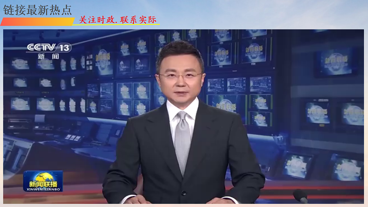 17672773第4页