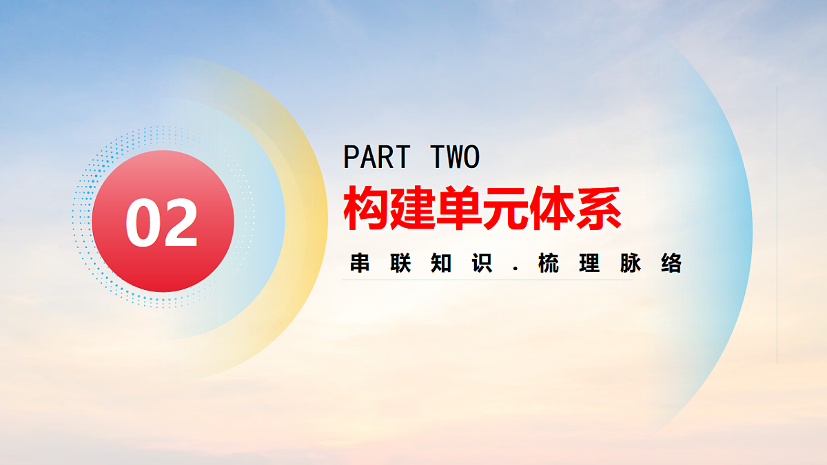 17672773第8页