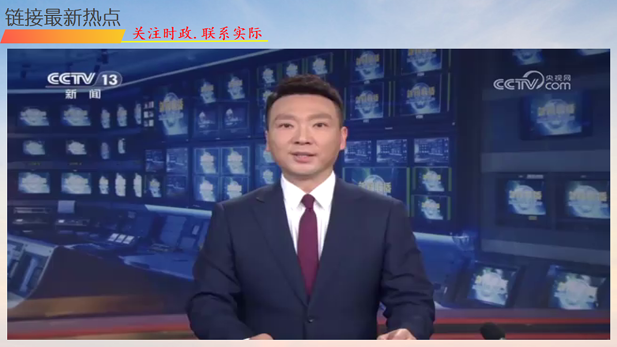 17672774第4页