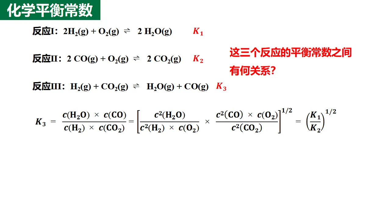 17672809第5页