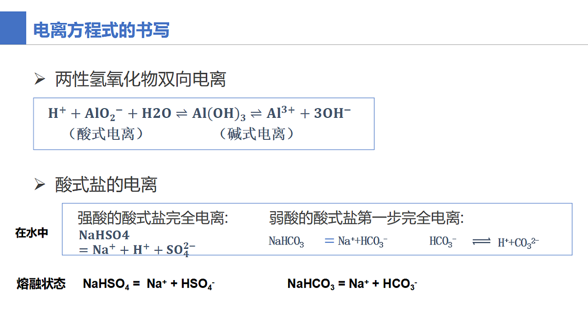 17672811第6页