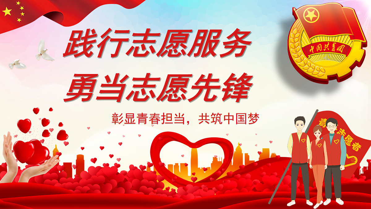 17672867第1页