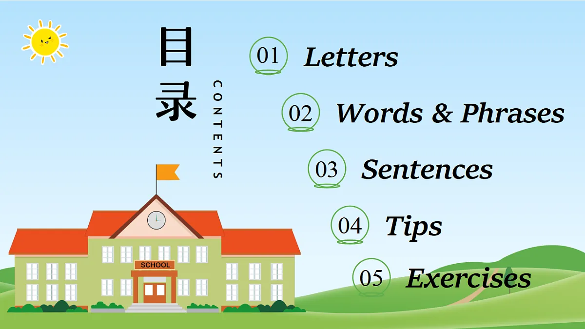 17673156第2页