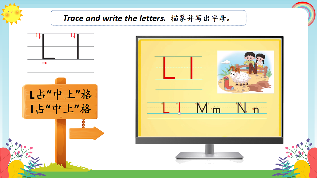 17673157第4页
