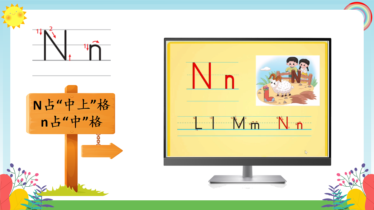 17673157第6页