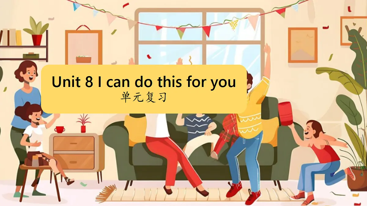 17673161第1页