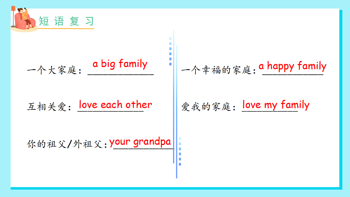 17673179第6页