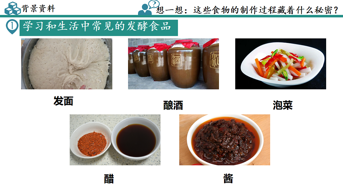 17673608第2页