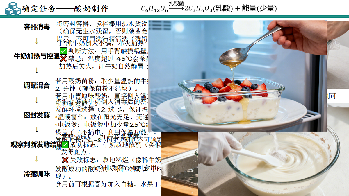 17673608第5页
