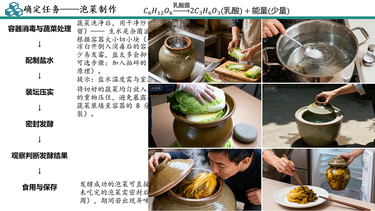 17673608第7页