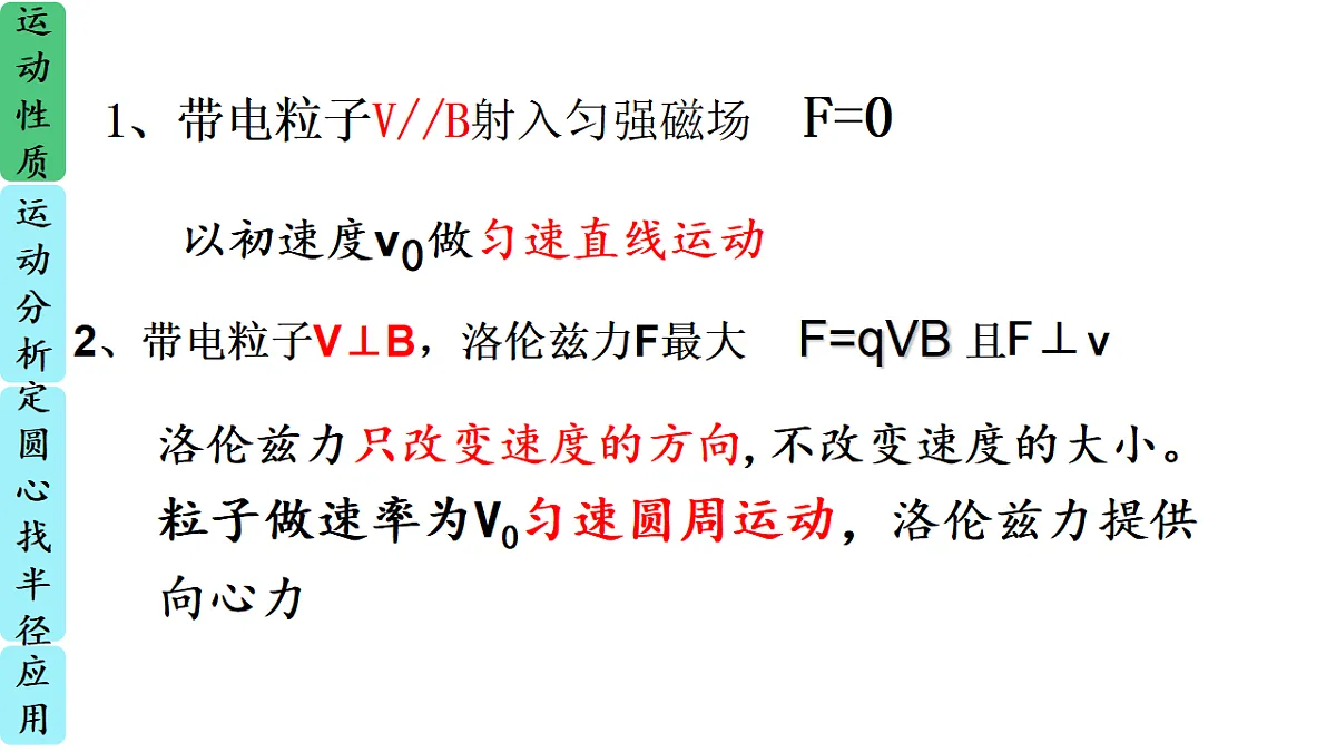 17674313第4页