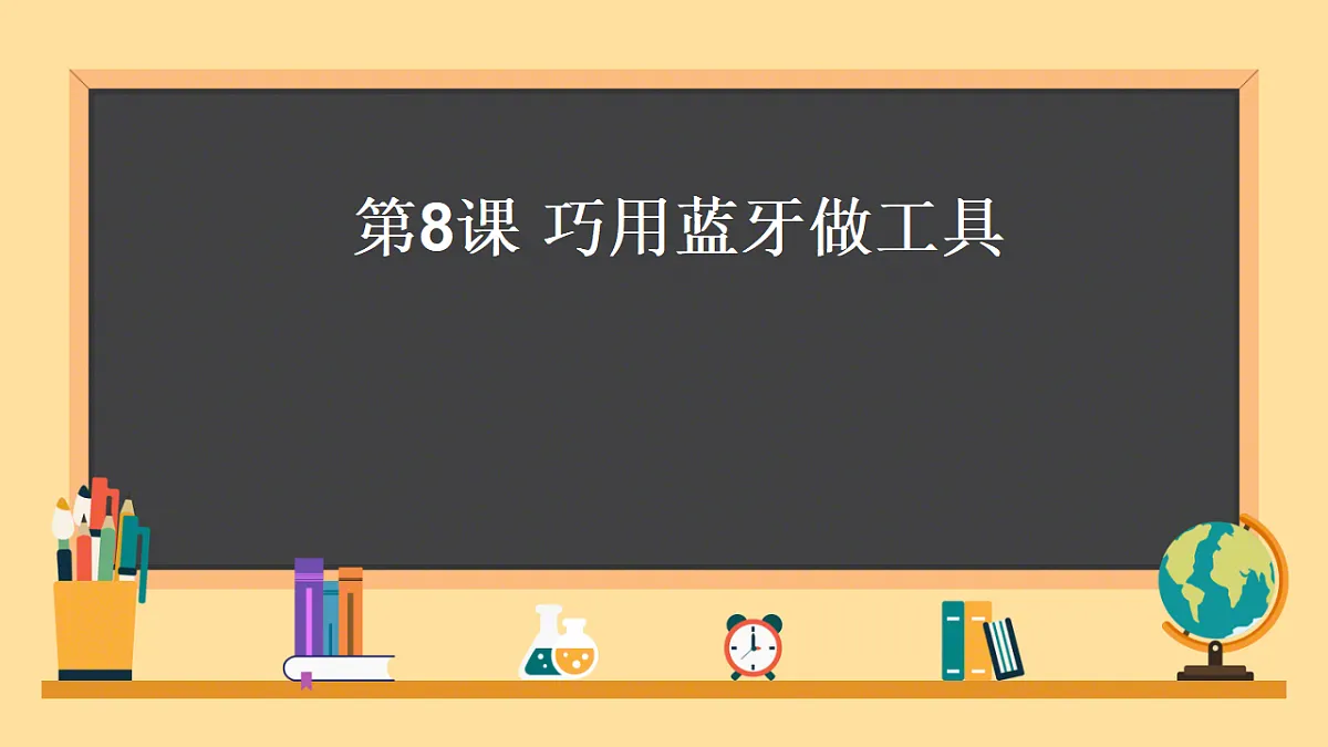 17674340第1页