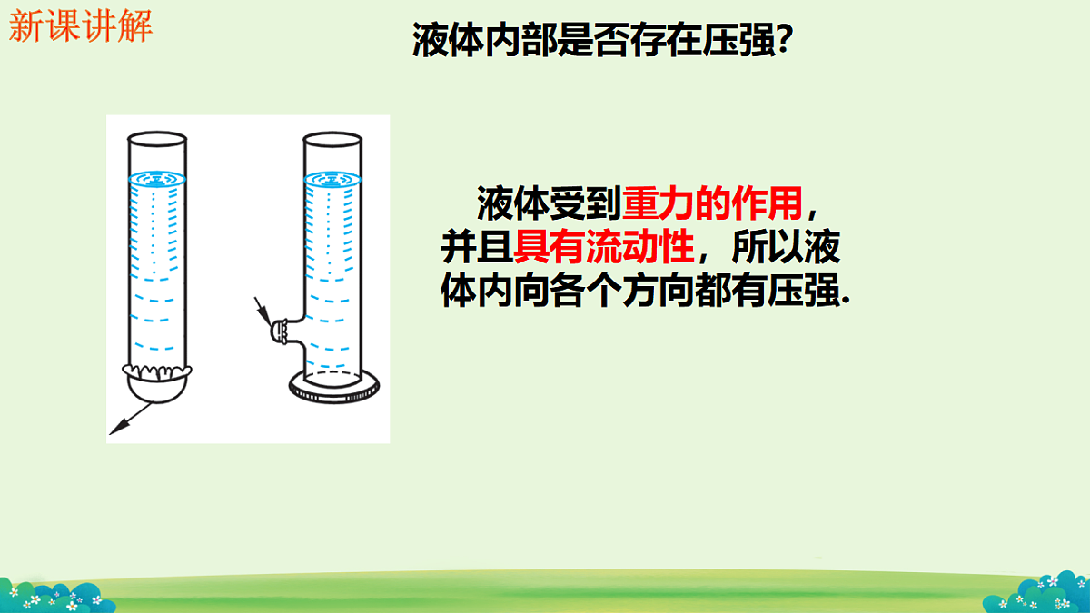 17674399第4页