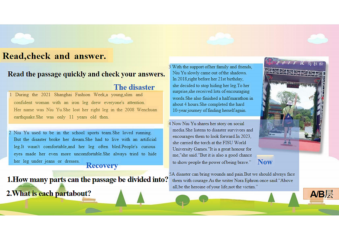 17674462第5页