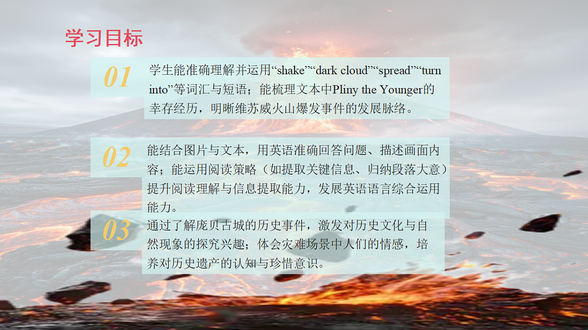 17674463第2页