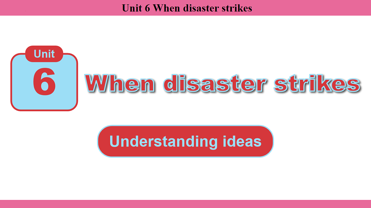 17674471第1页