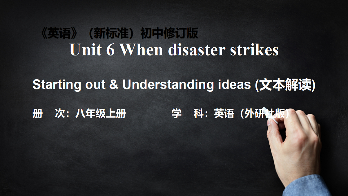 17674472第1页