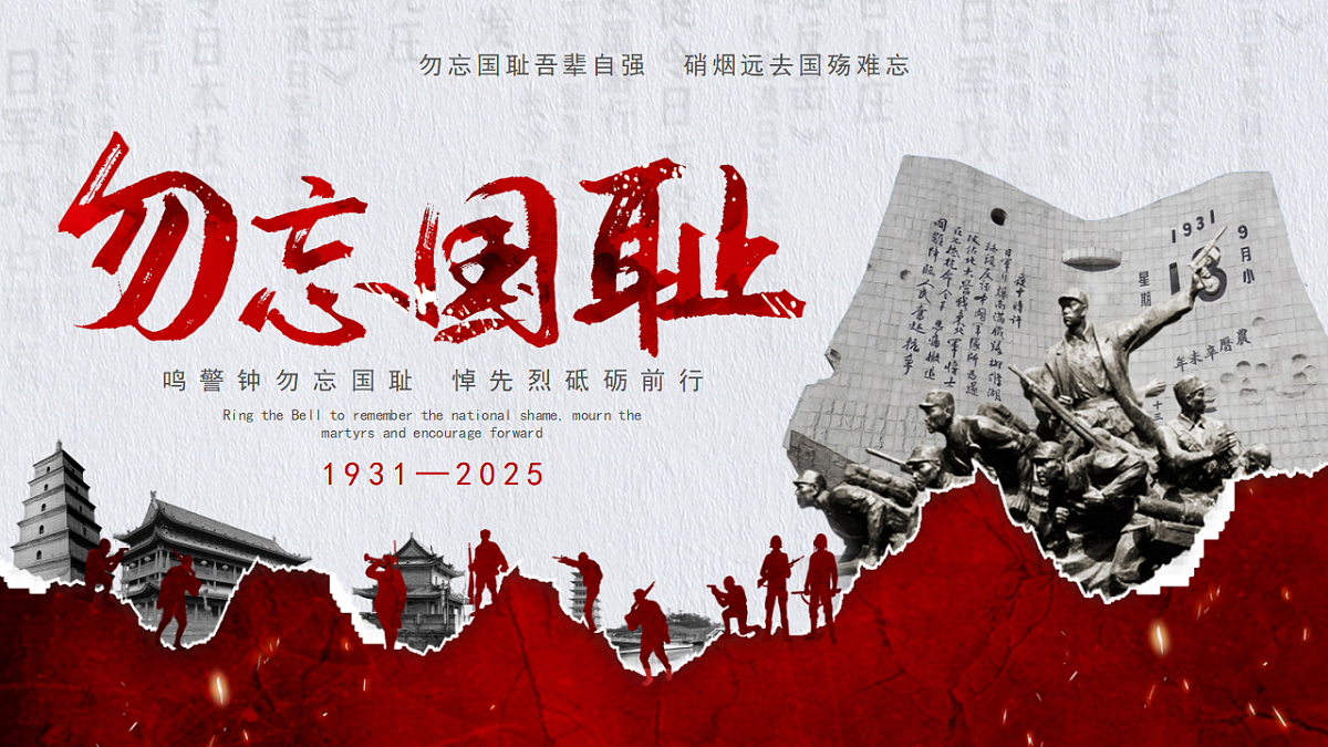 17674486第1页