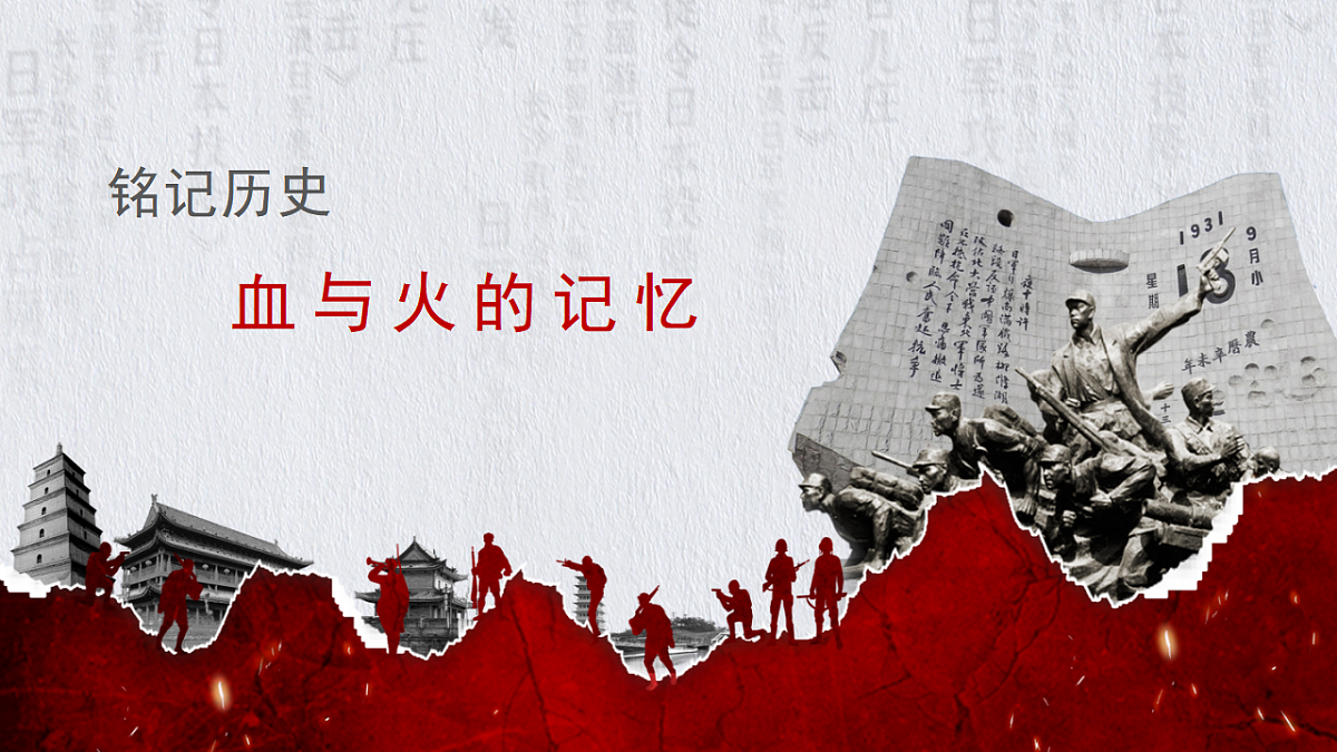 17674486第4页