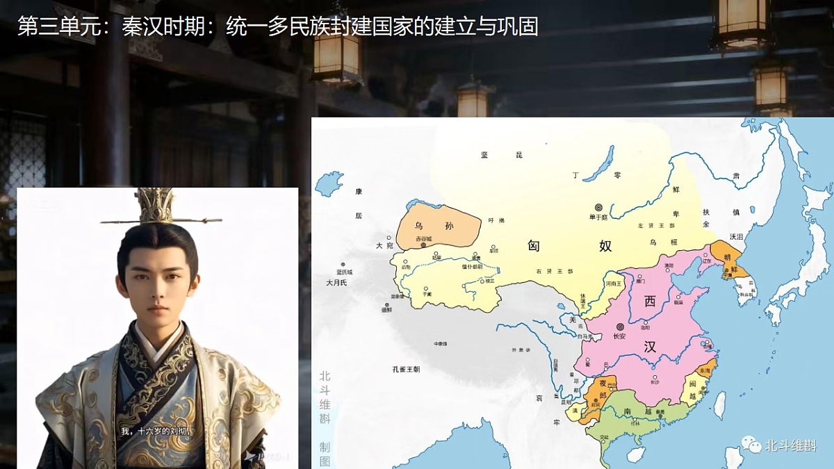 17674558第1页