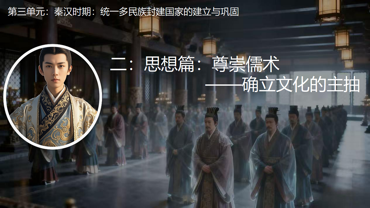 17674558第8页