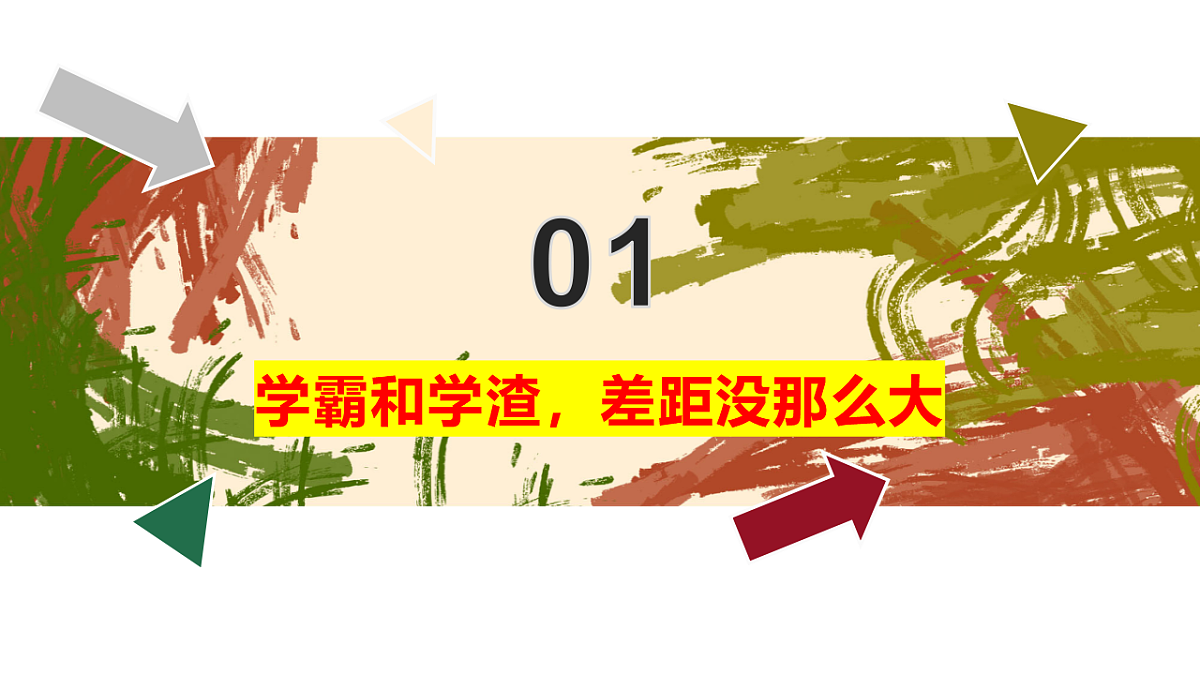 17674948第4页