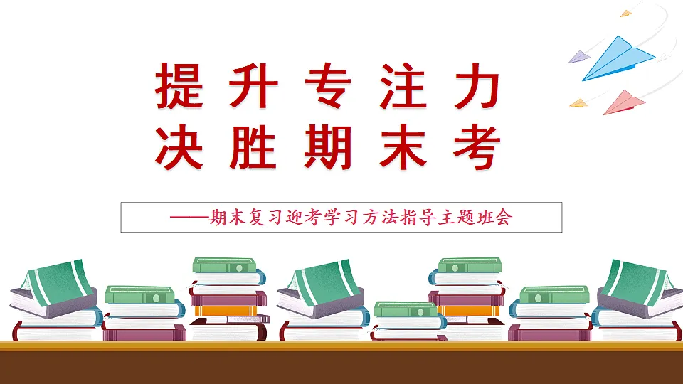 17674949第1页