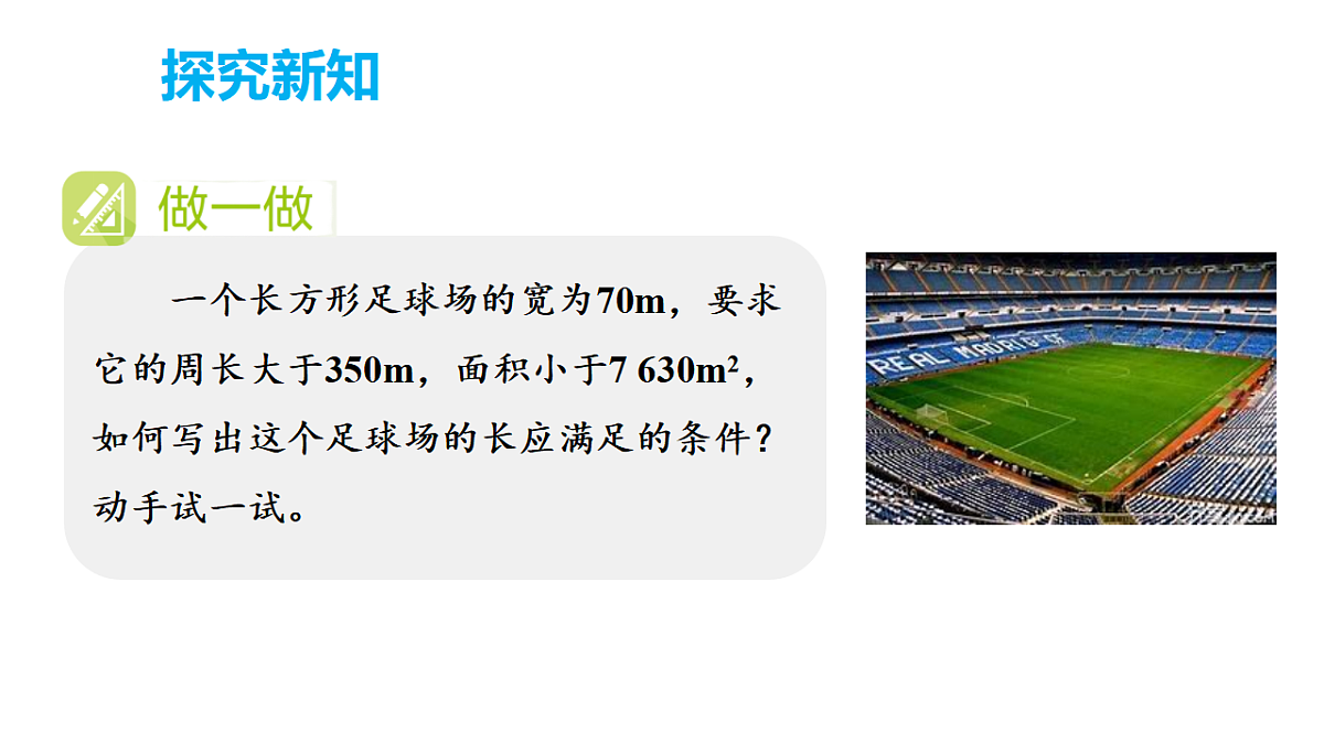 17674972第3页