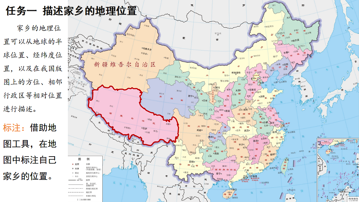 17675048第6页