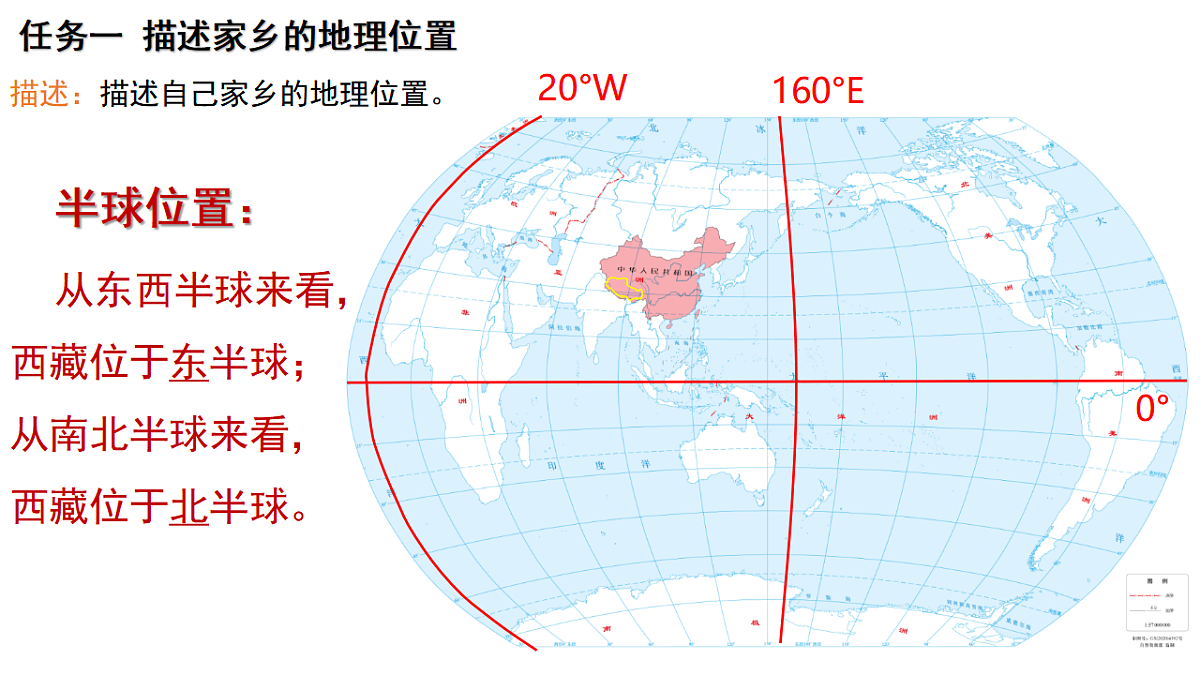 17675048第7页