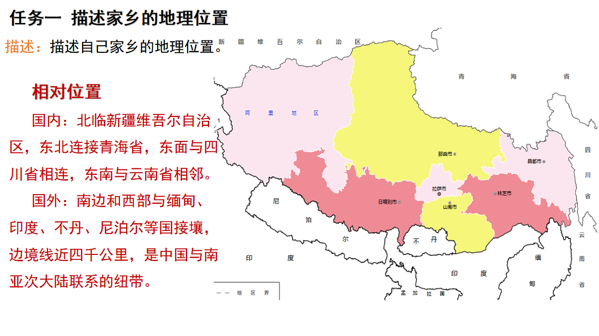 17675048第8页