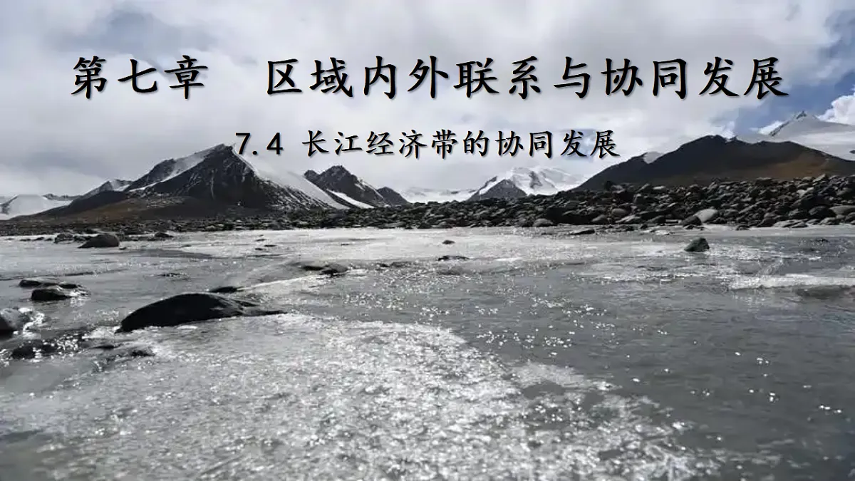 17675052第1页