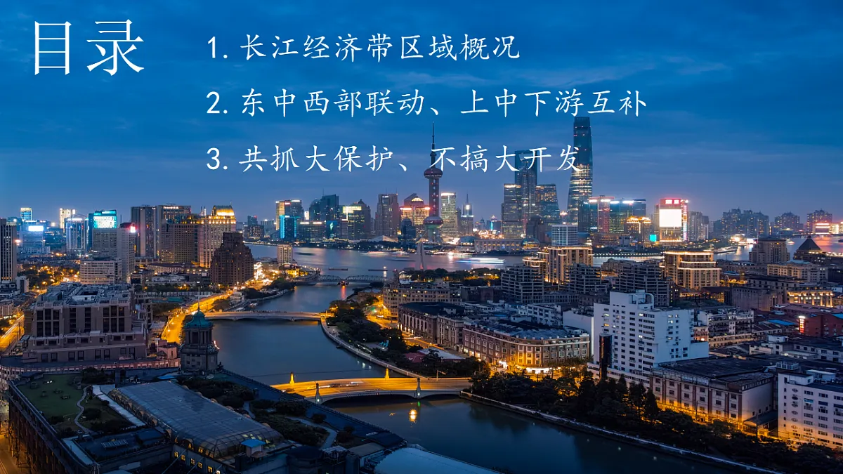 17675052第3页