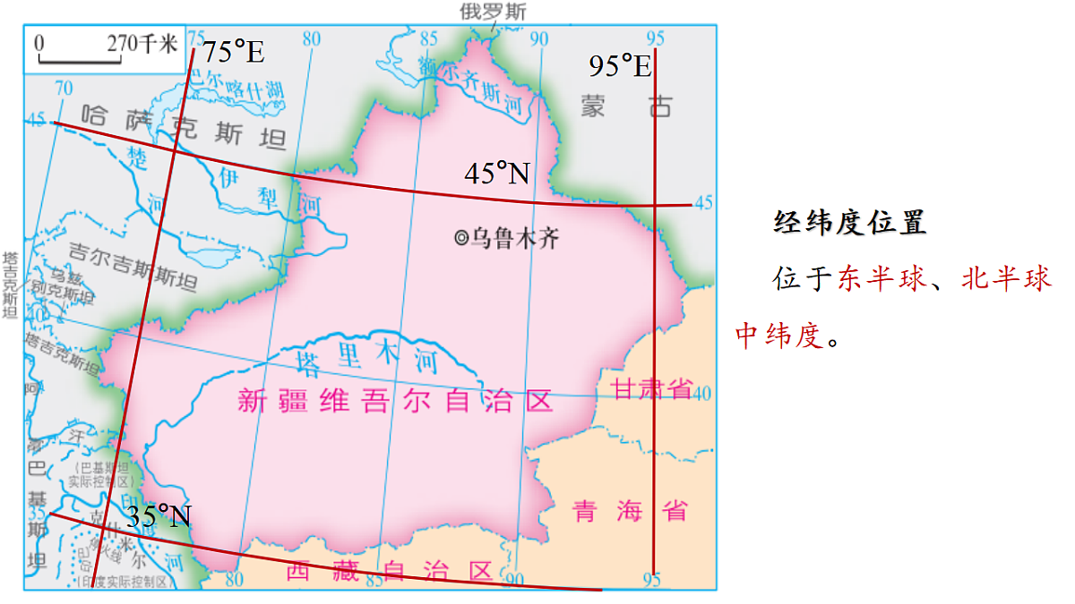 17675058第7页